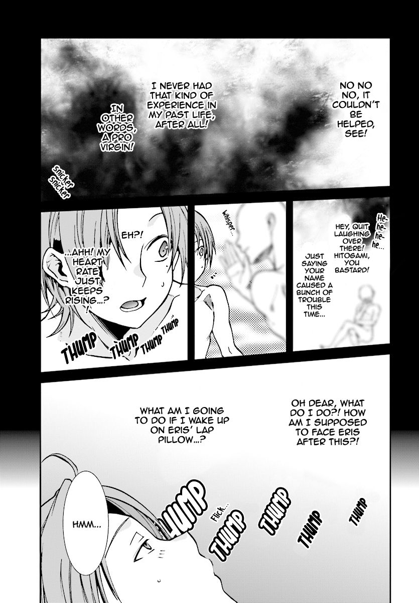 Jobless Reincarnation, Chapter 48 image 21